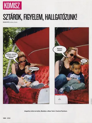 Story 1